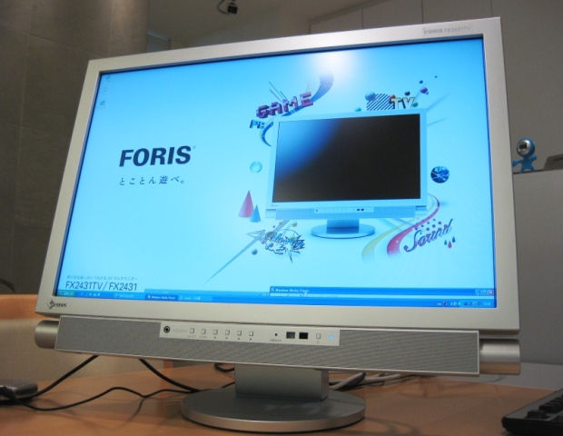 EIZO FORIS FX2431TV・FX2431のレビュー: カーボンメイニア